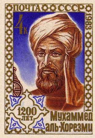 Al-Kwarzimi